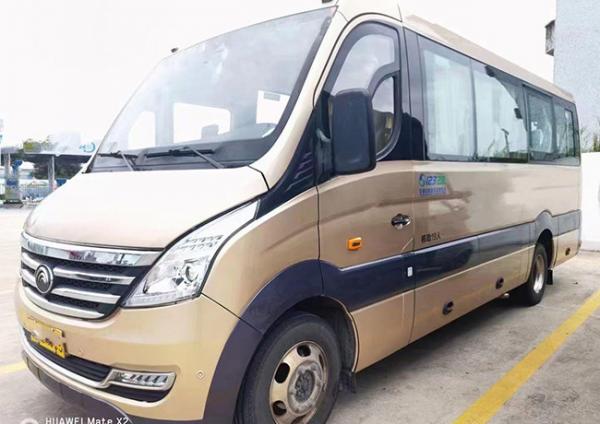 China used mini bus original yutong bus mini coach bus low price right hand drive bus for sale supplier