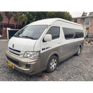 China Used Mini Coach 2017 Year 14 Seats Oil Engine External Swinging Door Jinbei Hiace SY6548 supplier