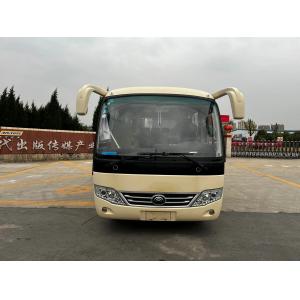 China Used Mini Coach Front Engine 19 Seats Diesel Engine Air Conditioner Second Hand Yutong Bus ZK6609D supplier