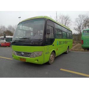 China Used Mini Coach ZK6729d Youtong Front Engine Yuchai 4buses In Stock 26seats supplier