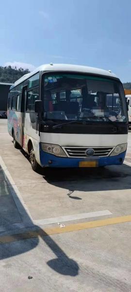 China Used Minibus For Sale 19 Seats New Year Short Bus For Sale Near Me Used Yutong Bus ZK6729D Front Engine Coach supplier