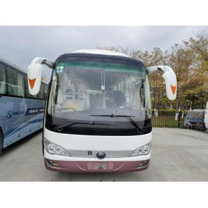 China Used Motor Coaches Used Yutong Bus ZK6816H5Y 34 Seats Yuchai Engine Air Conditioner supplier