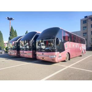 China Used Motor Coaches Yutong ZK6122 Second Hand Bus 2016 Year 55 Seats City Diesel supplier