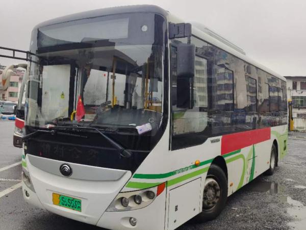 China Used Passenger Bus 53 Seats City Bus Second Hand Yutong Passenger Bus For Sale supplier