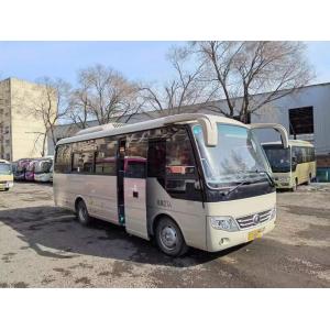 China Used Passenger Bus Front Yuchai Engine 2017 Year Second Hand Yutong Bus Sliding Windows 27 Seats supplier