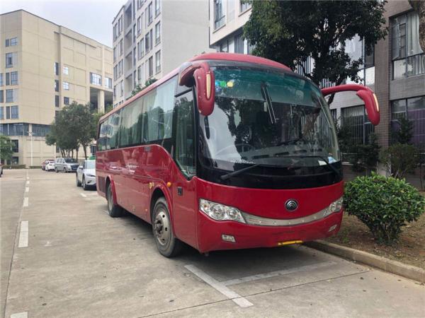 China Used Passenger Bus Yutong Second Hand Coach Bus Euro 3 Emission Rhd Lhd Bus For Sale supplier