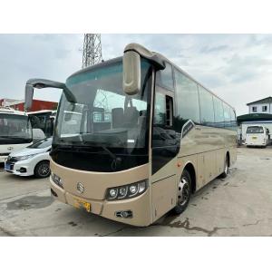 China Used Rv Coaches Golden Dragon XML6897 EURO IV 41 Seats Left Hand Drive Yuchai Engine Luggage Compartment supplier