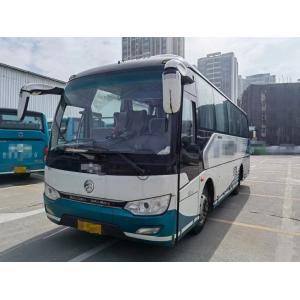 China Used Shuttle Vans Golden Dragon Used Commercial Bus XML6857 Yuchai YC6J 34seats 2017 supplier
