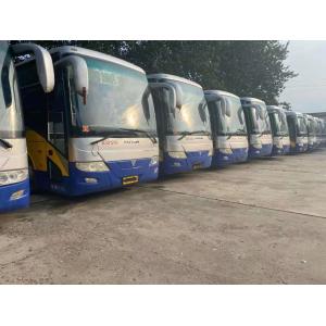China Used Tour Bus Brand Used Foton Bus 51seats Yuchai Rear Engine High Quality Bus 243kw supplier