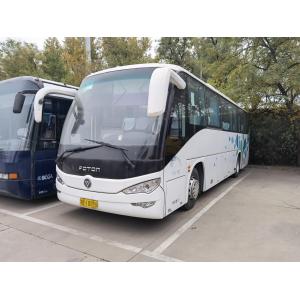 China Used Tour Bus Foton Rear Engine Coach Bus 47 Seats Passenger Bus For Sale supplier