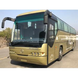 China Used Tour Bus Used North Bus Bfc6120t Luxurious Tour 39seats Moddle Door Wechai Engine supplier
