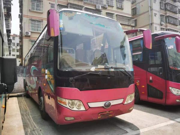 China Used Tour Bus Yutong Model ZK6110 47 Seats Double Doors Yuchai Engine Euro III Nude Packing Left Steering supplier