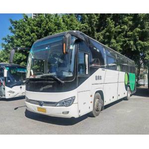China Used Tour Bus ZK6110 49 Seats Passenger Bus Rear Engine Yutong Coach Buses supplier