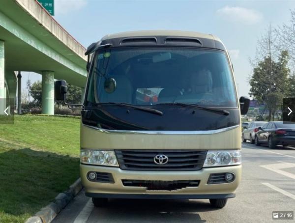 China Used Toyota Coaster Mini Bus 6GR Coaster Bus Luxury Second Hand supplier
