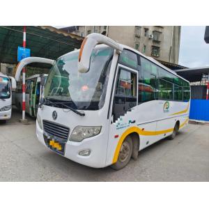China Used Transit Bus 30 Seats Dongfeng Second Hand Bus EQ6752 Front Engine Sliding Window supplier