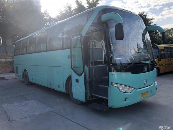 China Used Transportation Bus Second Hand Kinglong Passenger Bus Rhd Lhd Used City Coach Bus supplier