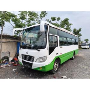 China Used Travel Bus 2016 Year 4 Cylinders Yuchai Engine 130hp 29 Seats Single Door LHD/RHD 2nd Hand Dongfeng EQ6731 supplier