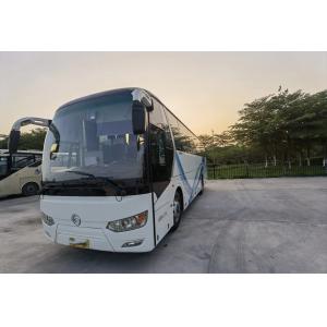 China Used Travel Bus 2017 Year Middle Passenger Door 47 Seats Sealing Window Yuchai Engine Golden Dragon XML6102 supplier