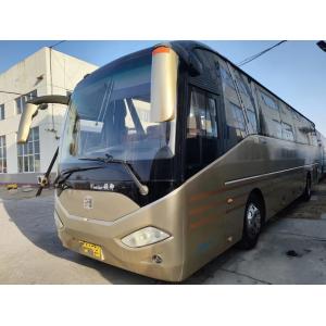 China Used Travel Bus Yuchai Engine Double Doors 53 Seats 12 Meters Second Hand Zhongtong Bus LCK6125 supplier