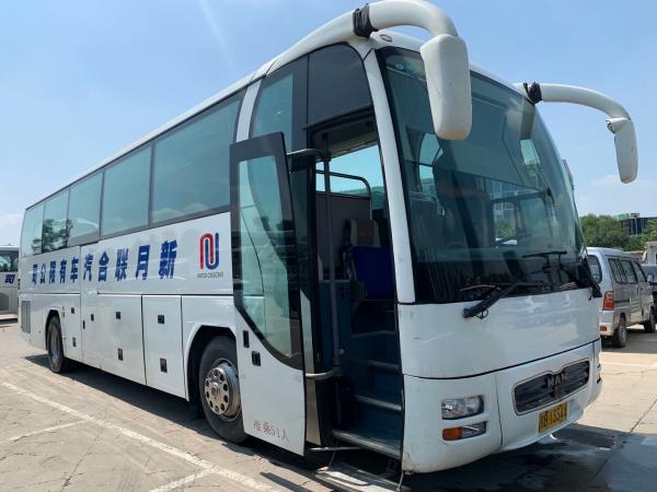 China Used Yutong Bus for Sales Model ZK6122 Double Doors 51Seats Steel Chassis Euro III Good Condition supplier