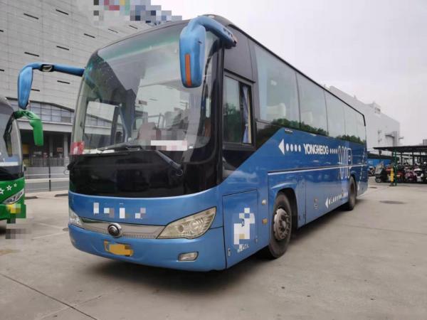 China Used Yutong Bus Zk6119 47 Seats Airbag Chassis Euro IV Yuchai Engine Double Doors Left Hand Drive Used Tour Bus supplier