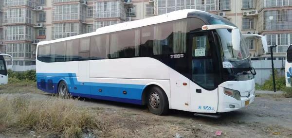 China Used Yutong Bus ZK6127 53 Seats Yuchai Rear Engine Used Coach Bus supplier