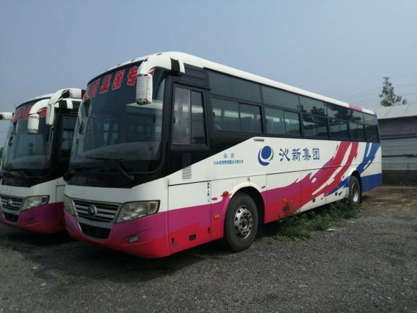 China Used Yutong Bus ZK-6112D 53 Seats 110km/H Used Coach Bus Front Engine supplier
