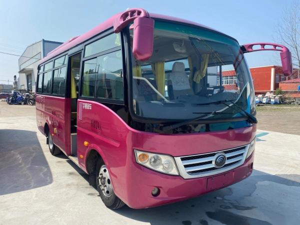 China Used Yutong Buses Model ZK6660 24 Seats Used Passenger Bus Euro IV Steel Chassis Front Engine Left Steering supplier