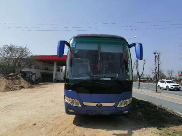 China Used Yutong Intercity Coach Buses Used LHD Diesel Tour Buses Second-hand Passengers Sightseeing Buses supplier