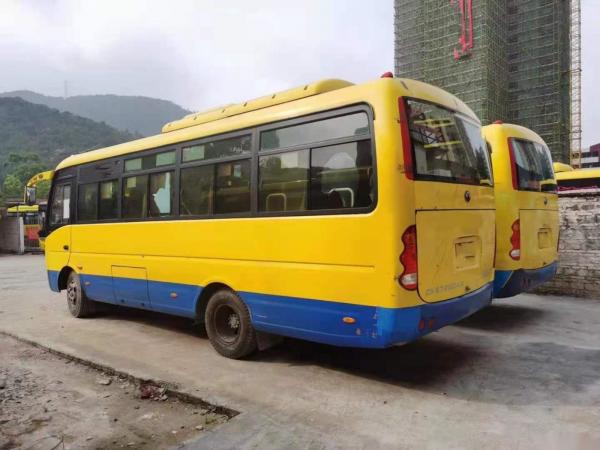 China Used Yutong Mini Bus ZK6720d Front Engine 95kw Yuchai Good Passenger Bus Euro IV 26seats supplier