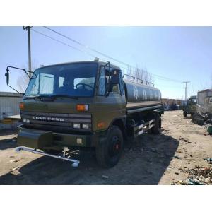 China Water Tanker With Sprinkler Used Water Trucks Chinese Brand 20000L supplier
