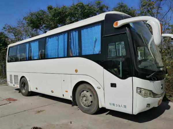 China White Color 2nd Hand Bus Good Condition 2010 Year 39 Seats Yutong 6908 Model supplier