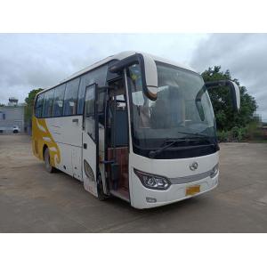 China Xmq6759 Second Hand Bus Kinglong 30 Seater Used Luxury Coach Bus supplier