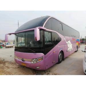 China YC6L330-20 Second Hand Yutong Tourist Bus 2011 Year 55 Seats 6 Cylinder Engine ZK6127 supplier