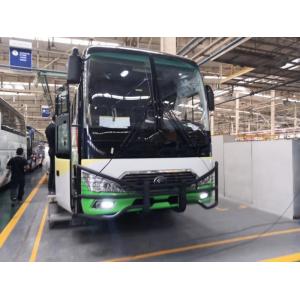 China Youtong Coach Bus City Bus 67 Passenger Seaters Model ZK6120D1 supplier