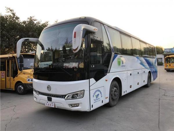 China Yuchai Engine VIP Seats Used Coach Double Doors Airbag Chassis Passenger Bus Used Golden Dragon Bus XML6112 48 Seats supplier