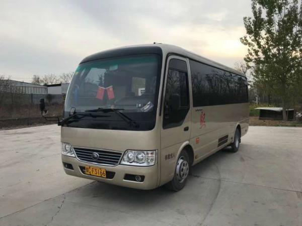 China Yutong 19 Seats 2015 Year Coaster Used Passenger Bus Mini Coach supplier