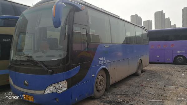 China Yutong Brand 39 Seats Diesel Used Coach Bus With Euro IV Emission Standard supplier