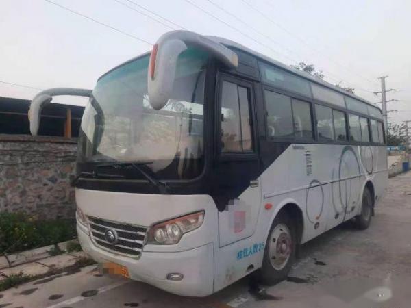 China Yutong Brand ZK6792D 35 Seats Euro III Front Engine Yuchai 160kw Left Steering Nude Packing supplier