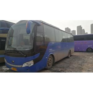 China Yutong Brand ZK6938 39 Seats Diesel Engine Used Coach Bus With Euro III Emission Standard with AC supplier