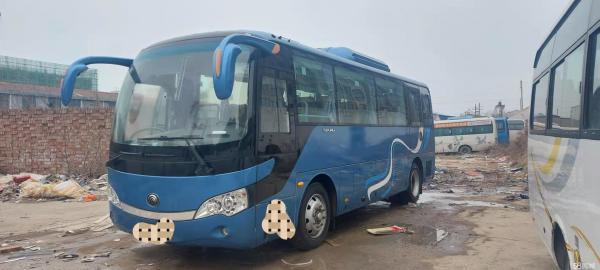 China Yutong Intercity Used Coach Buses Public City Diesel LHD Used Mini Buses supplier