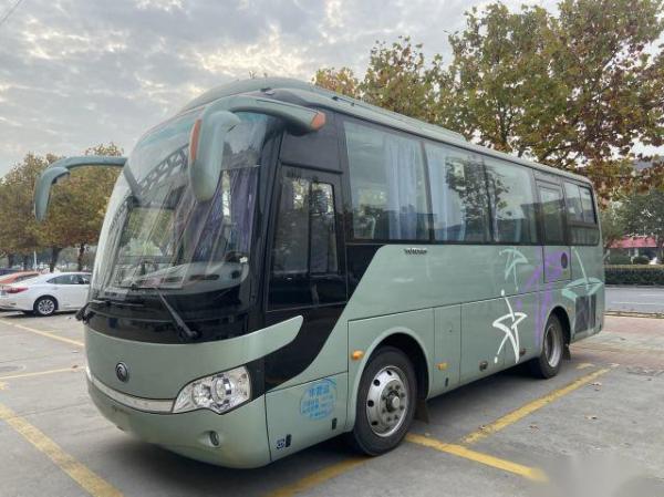 China Yutong Luxury Used City Buses With Full Facility Used Diesel Passengers Buses Second-hand LHD Coach Buses supplier