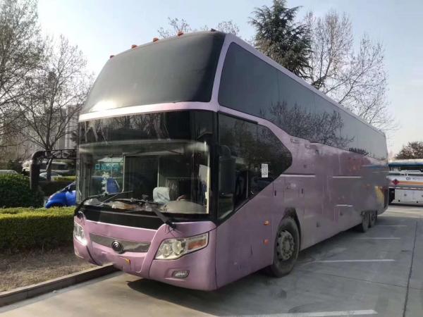 China Yutong Second Hand Buses And Coaches Diesel 63 Seats 2013 Year LHD Purple supplier