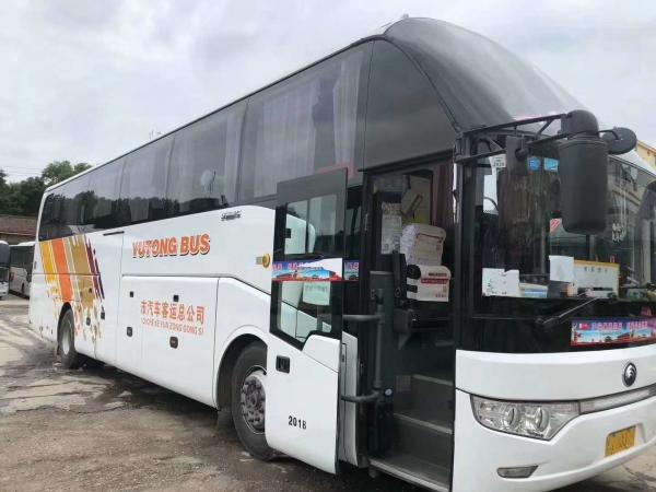 China Yutong Used Bus ZK6122 Double Door Airbag 100km/H Yutong Second Hand Coach Bus supplier