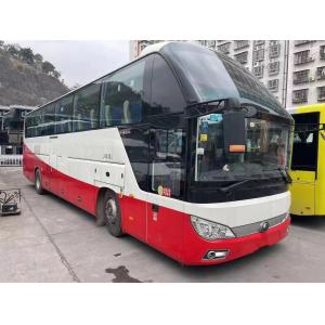 China Yutong Used Church Bus ZK6122 Used Coach Bus 2017 Year 49 Seats Luxury Bus Price supplier