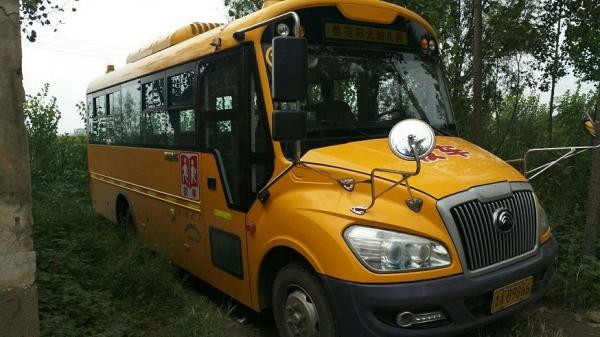 China YUTONG Used International School Bus , Second Hand School Bus With 41 Seats supplier