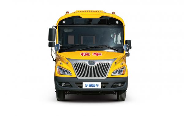 China YUTONG Used School Bus 7435x2270x2895mm Overall Dimension With Cummins Engine supplier