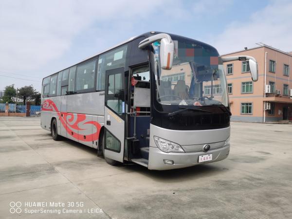 China Yutong Used Tour Bus 48 Seater Second Hand WP.7 Passanger Bus 2+2 Layout supplier