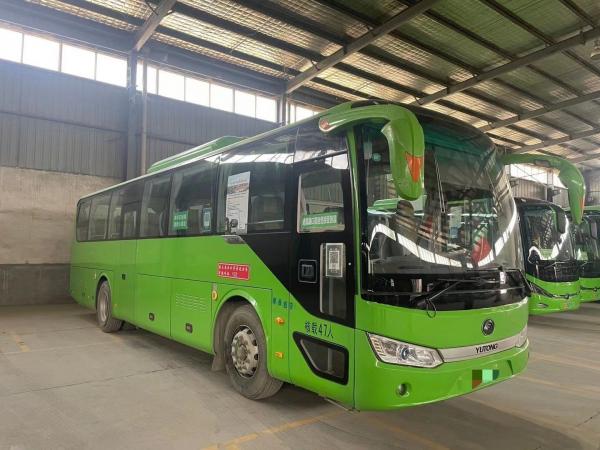 China Yutong Used Urban Public Transport Bus Used Intercity Luxury Bus With Full Equipment supplier