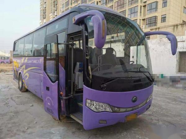 China Yutong Zk6899 39 Seats Passenger 245hp Used Coach Bus Yuchai Engine supplier